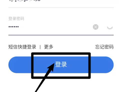 度宇宙的详细使用流程介绍