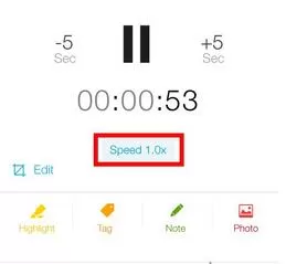 简易录音APP编辑录音的操作步骤