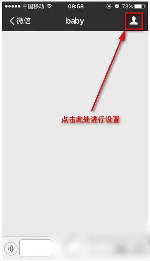 做个截图app的详细使用流程介绍