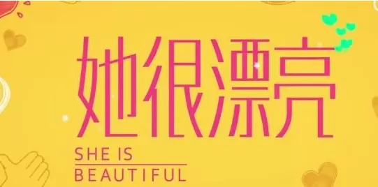 嘟嘟韩剧网中看在线播放的操作方法