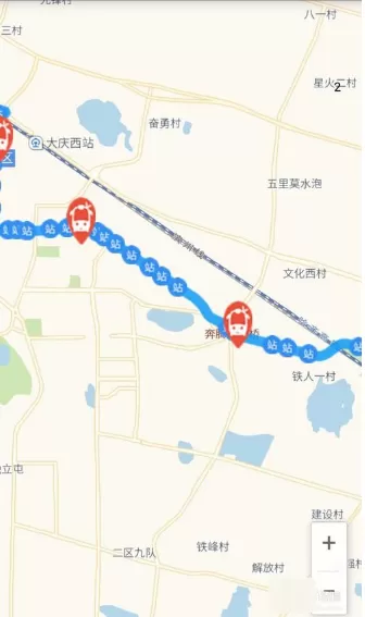 公交秘书APP的详细使用介绍