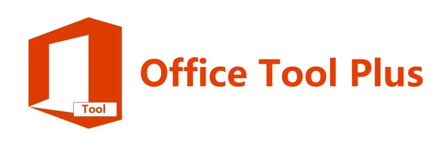 office tool plus中使用一站式辅助的具体操作步骤