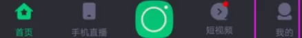 酷狗直播APP设置提现密码的具体操作