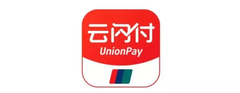 云闪付APP中使用红包的具体操作流程介绍