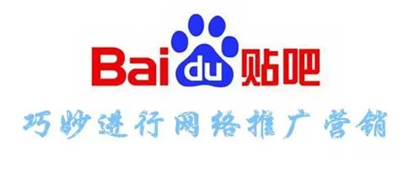 贴吧中将地址隐藏的具体操作步骤