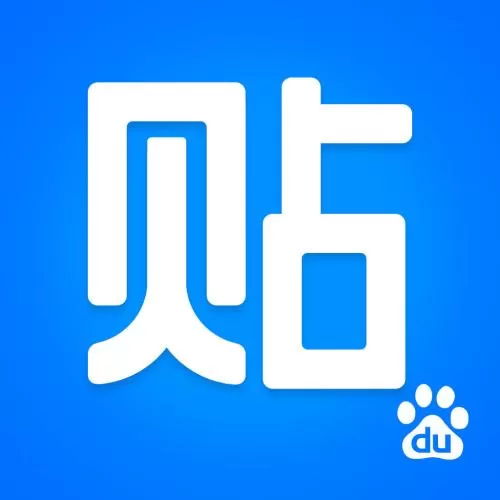百度贴吧中发图片的具体操作流程