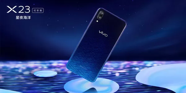 vivonex双屏版中开启放大手势的具体操作步骤