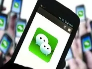 微信中设置微信运动推送时间的具体操作方法