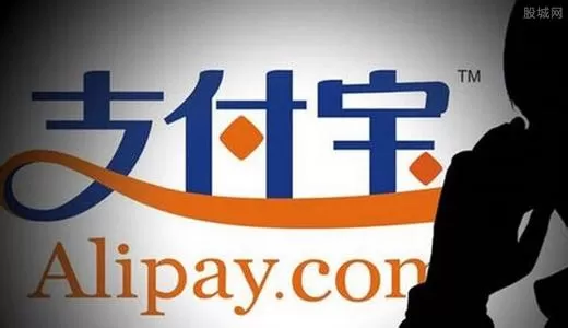 使用支付宝付苏州公交车费用的具体操作步骤