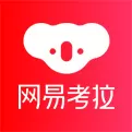网易考拉的详细入驻步骤介绍