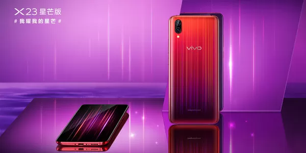 vivonex双屏版调整时间的具体操作步骤