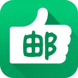 邮助手app忘记密码的详细解决步骤