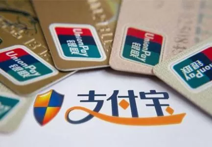 支付宝中找到签到入口的具体操作流
