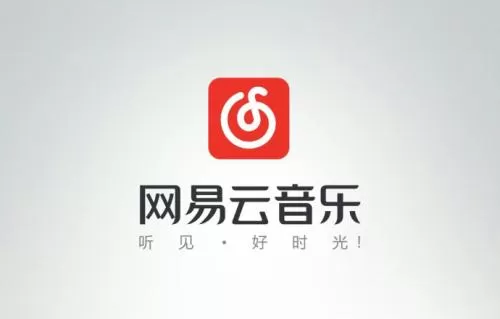 网易云音乐中心动模式作用的详情介绍