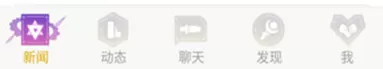 在dnf助手中兑换积分的操作过程