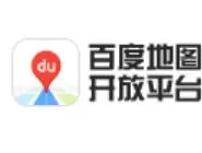 利用百度地图进行导航的简单操作过程
