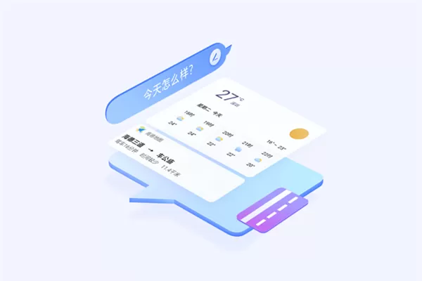 oppo手机中使用小欧语音助手的操作流程