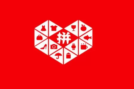 拼多多APP关闭免密支付的操作过程