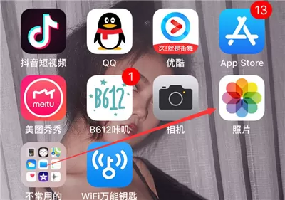 iphone7设置动态壁纸的操作流程