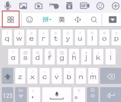 百度输入法APP开启二次元模式的操作过程