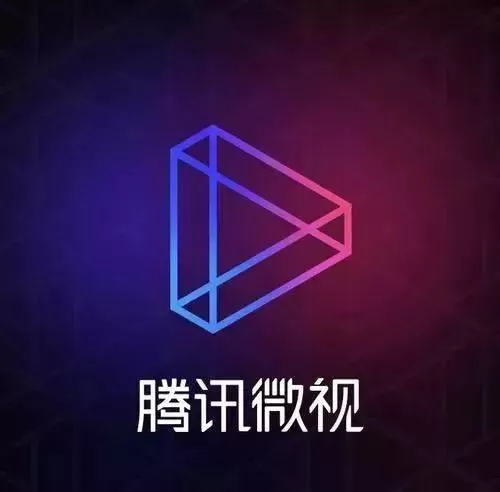 微视app中找到任务中心的具体操作方法