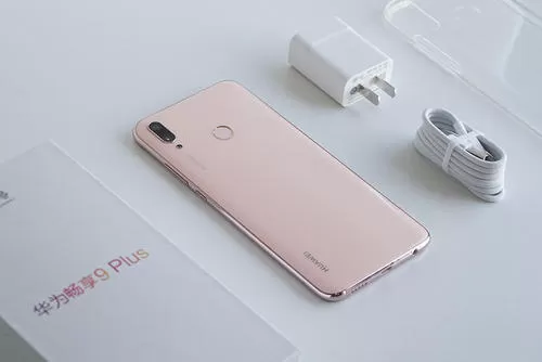 华为畅享9设置支付宝指纹支付的具体操作步骤