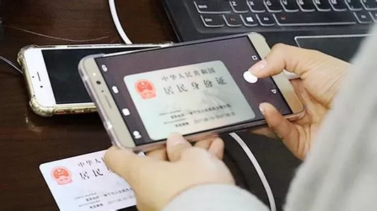 湖南电子驾驶证的详细制作步骤介绍