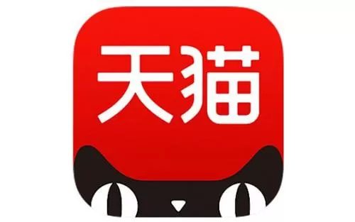 天猫中领取跨年红包的具体操作方法