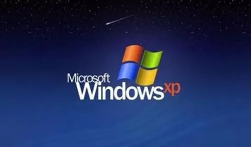 winxp系统出现一直提示您的计算机可能存在风险的具体解决方法