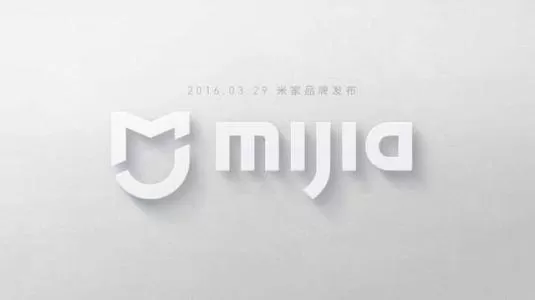 米家APP中加入众筹的具体操作方法