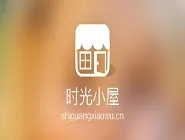 时光小屋app中将照片导出的具体流程介绍