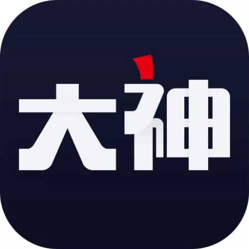 网易大神中签到的具体流程介绍