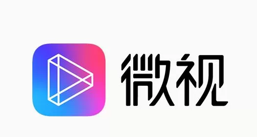 腾讯微视绑定手机号码的具体操作方法