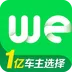 微车违章查询中添加车辆的具体操作流程