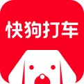 快狗打车的详细收费标准介绍