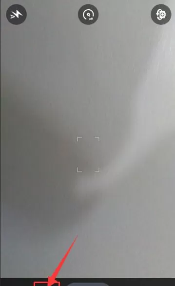 魅拍相机APP修改图片保存路径的操作过程