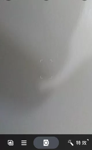 魅拍相机里微距模式功能使用讲解