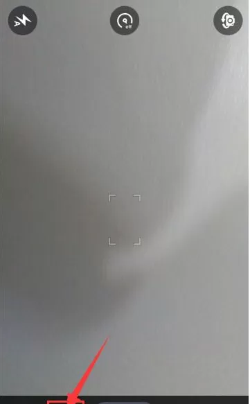 魅拍相机里微距模式功能使用讲解