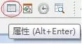 xmind更换背景的具体操作讲解