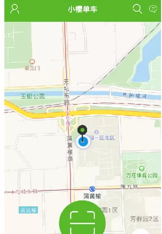 小樱单车app的简单使用流程介绍