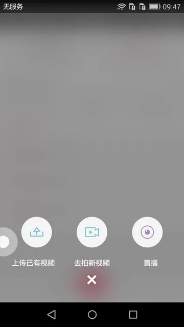 搜狐千里眼的详细使用过程介绍