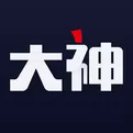 网易大神App中领取礼包的具体操作方法