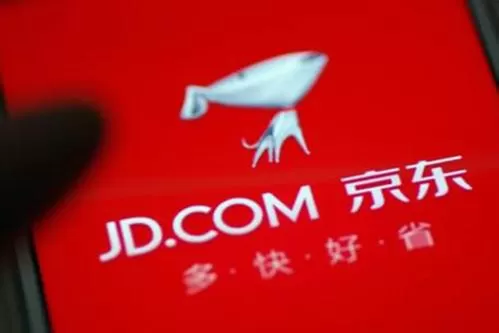 京东中申请价格保护的具体操作步骤