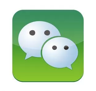 微信APP中提升限额20万的具体操作步骤