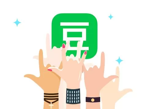 豆瓣APP查找拉黑用户的具体操作方法