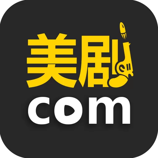 美剧控中缓存视频的详细操作步骤