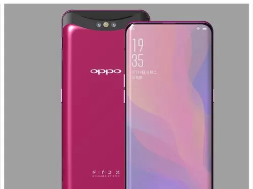oppofindx中将应用隐藏的具体操作步骤