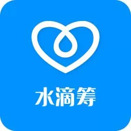 水滴筹中匿名捐款的具体操作方法