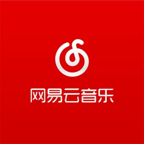 网易云音乐中听歌能量规则的详细介绍