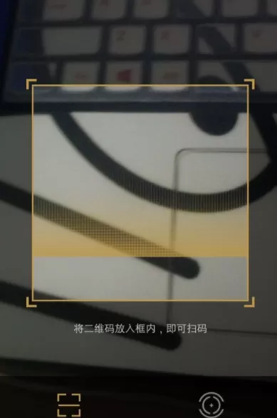 百度糯米APP绑定糯米卡的操作教程
